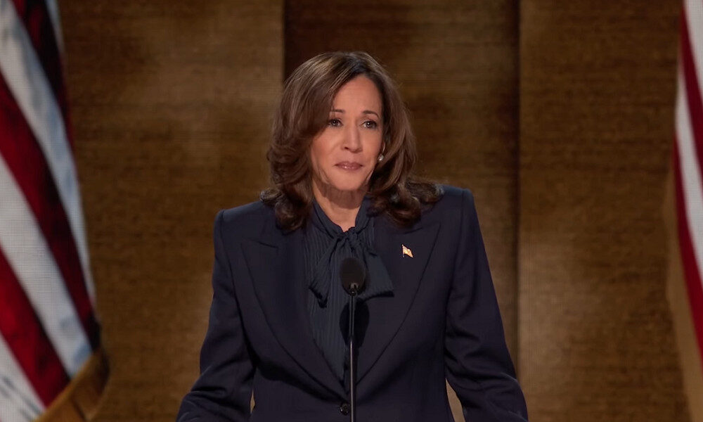 FULL TEXT Kamala Harris